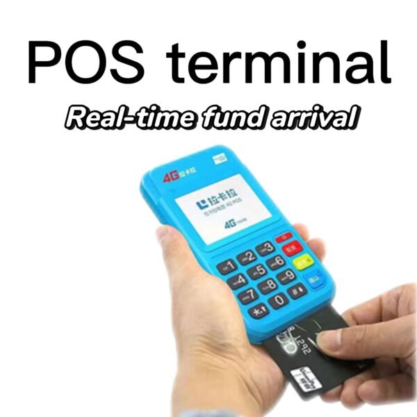 Newly-Launched Blue 4G E-Signature QR Code Scanning POS Machine