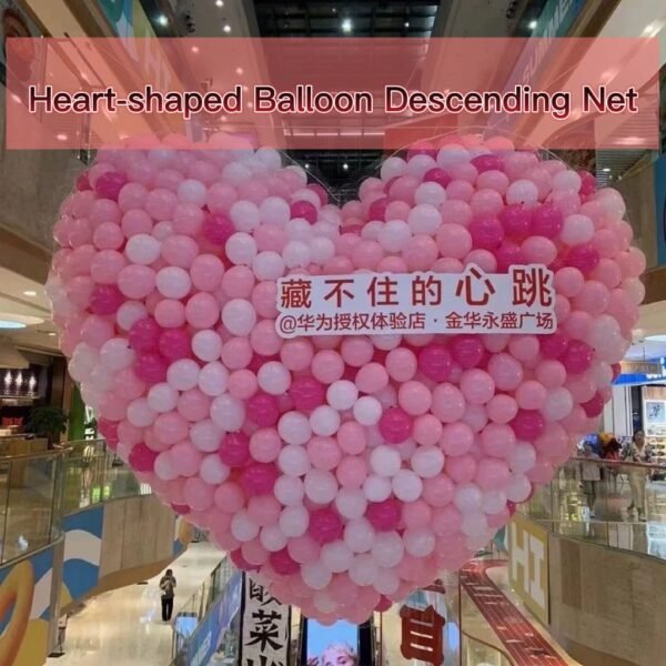 Trendy Heart-Shaped Balloon Drop Net for Valentine's Day Mall Grand Opening Event Planning & Decor