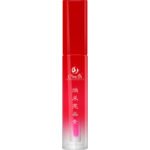 Csmcyh Son dưỡng môi sáng màu 15g - 图片 4