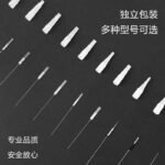 半抛纹绣机器针片0.35漂唇三圆针纹绣眉机器针半抛针帽纹绣辅助品 - Image 3