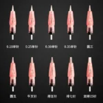 纹绣机FIX魔灵电流仪器通用针专用针头纹眉眼唇小纹身割线打雾眉 - Image 4