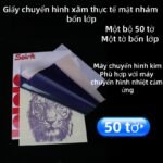 Giấy chuyển hình xăm thực tế mặt nhám bốn lớp