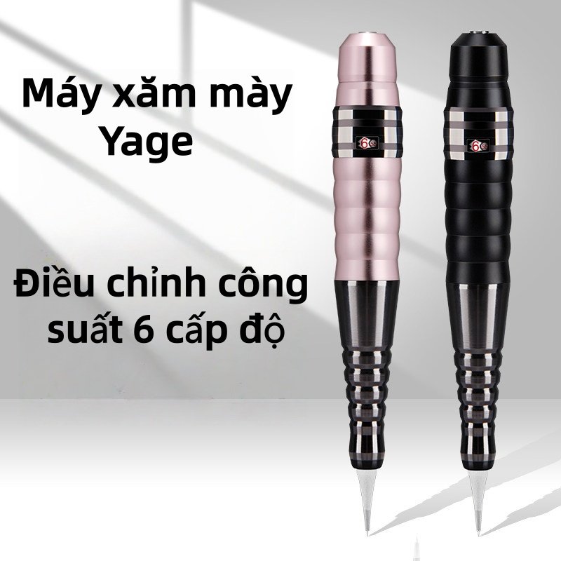 主图_01 Máy Xăm Thêu Mày Nửa Tung YAGE - Máy Thêu Lông Mày Wild Brows, Máy Xăm Môi & Xăm Thân - Image 1