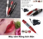 Máy xăm Rồng là dòng máy phun xăm nổi tiếng của Nhật, chuyên dùng để phun xăm Mày, Môi, Mí. - 图片 2