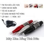 Máy xăm Rồng là dòng máy phun xăm nổi tiếng của Nhật, chuyên dùng để phun xăm Mày, Môi, Mí. - 图片 3