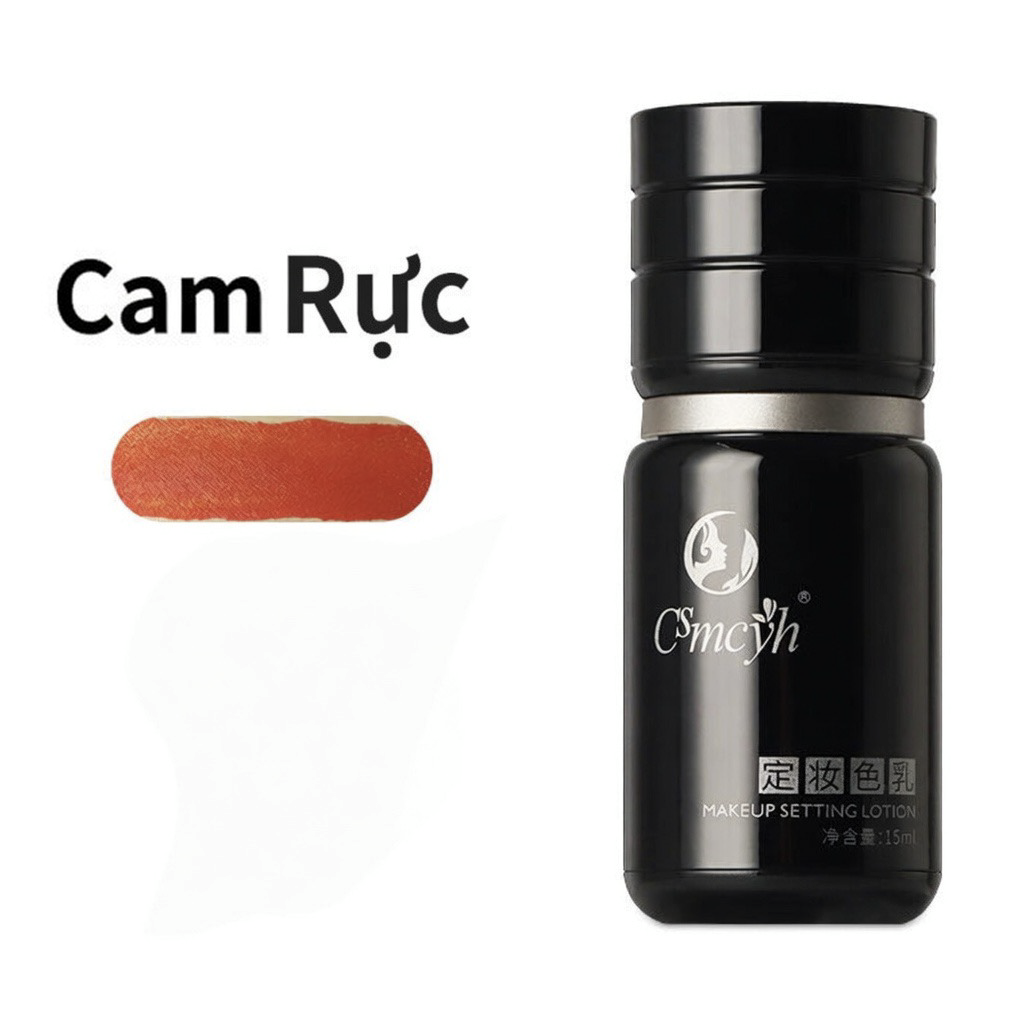 Cam Rực