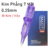 Kim Phẳng 7 Mũi 0.35mm