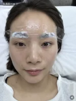 Kem Tê Rambu 95% - Kem Ủ Tê Phun Xăm Thêu Cao Cấp 10g - Image 2