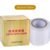Màng Cổ Nhỏ 42mm x 200m