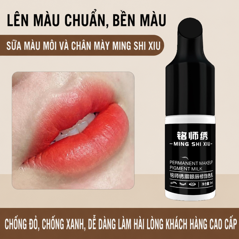 主图1 Sữa Màu Môi Và Chân Mày Ming Shi Xiu - Chống Đỏ Chống Xanh - Image 1