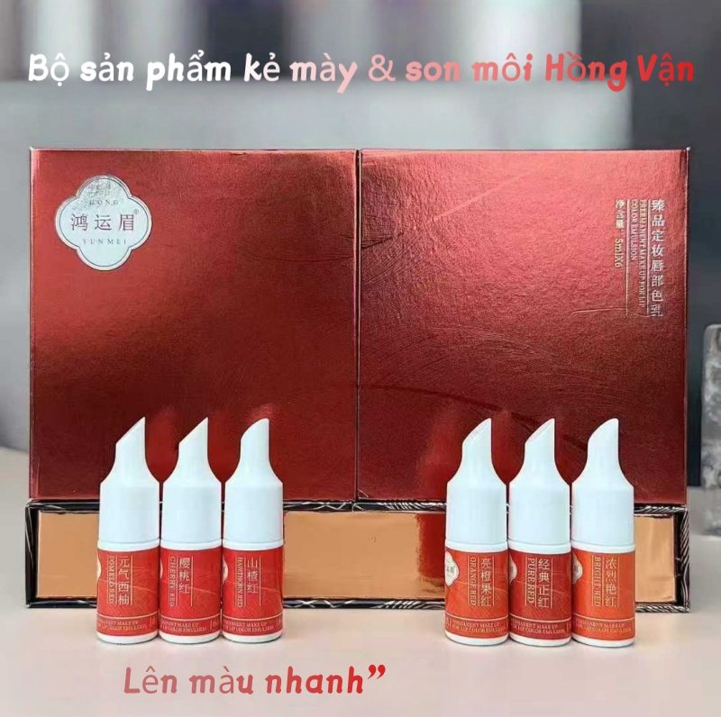 主图1 Bộ Mực Xăm Mày Hồng Vân - Set Color Pigment Cao Cấp - Image 1