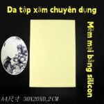 Da Tập Xăm Silicon Mềm Chuyên Dụng - Mềm Mại Như Da Thật