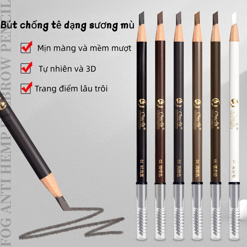 主图_01 Bút Chì Kẻ Mày Csmcyh Fog Anti Haze - Lâu Trôi, Mềm Mượt - Image 1