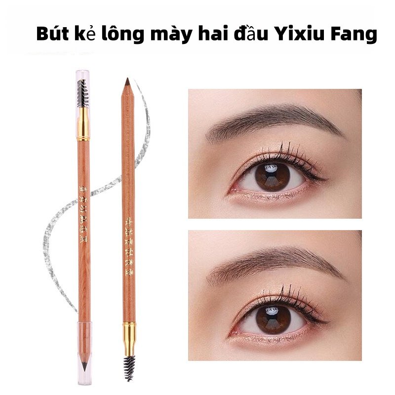 主图_01 Bút Kẻ Lông Mày Hai Đầu Yixiu Fang - Bền Màu Tự Nhiên Không Lem - Image 1