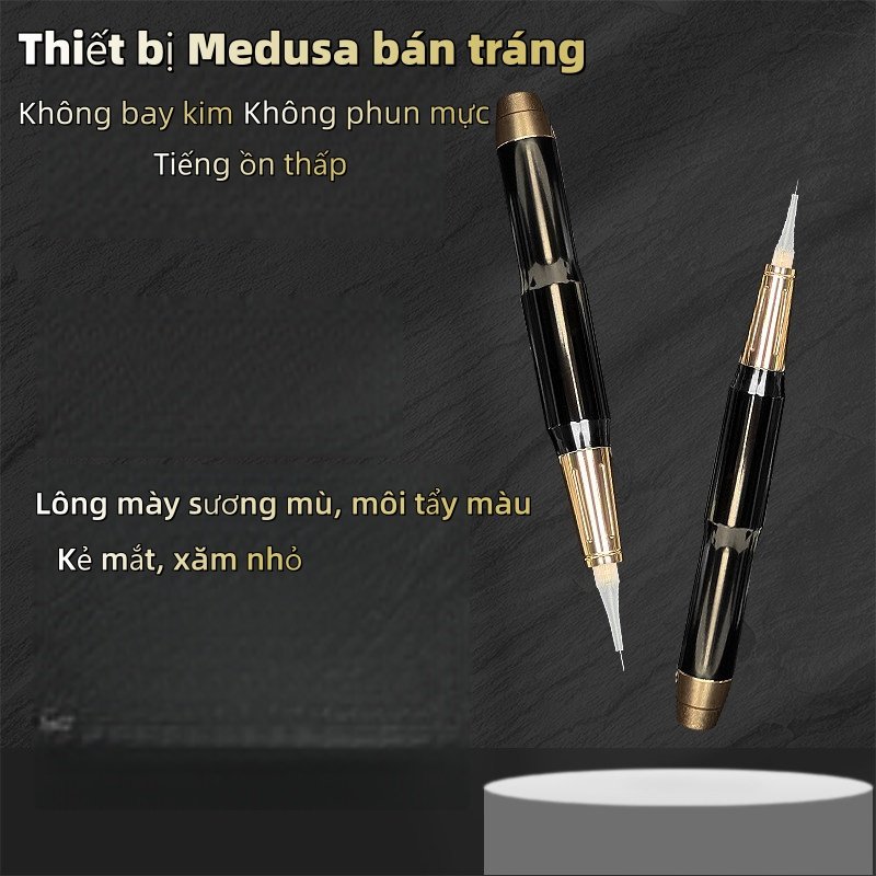 主图_01 Máy Xăm Medusa Bút Thần - Thiết Bị Xăm Mày Sương Mù Cao Cấp - 图片 1