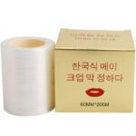 Màng Bảo Quản Chuyên Dụng 60mm & 42mm - Cuộn 200m Giữ Tươi Da Cổ - Image 4
