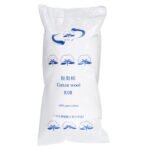 Bông Tẩy Trang Cao Cấp 300g - Bông Cotton Thực Vật Thấm Hút Mạnh - Image 2