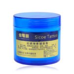 Kem Hỗ Trợ Thần Kỳ Sau Phun Xăm Thêu Jinrui Li 100ml - Image 5